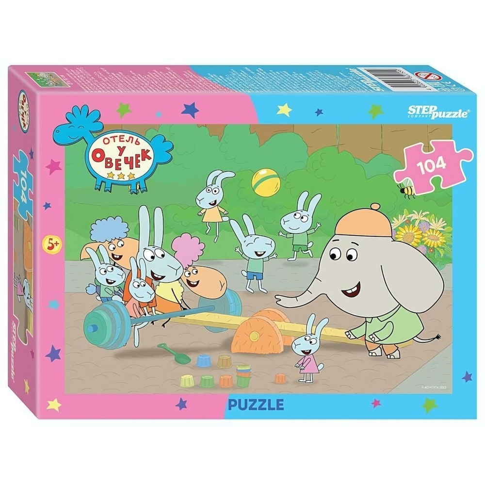 Пазл 104эл. "Отель у Овечек" (АО "СТС") (Степ пазл)