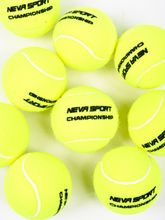 Теннисные мячи NEVA SPORT CHAMPIONSHIP (3 мяча)