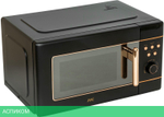 Микроволновая печь JVC JK-MW270D