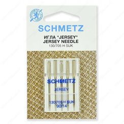 Иглы джерси 130/705H SUK № 90 (5 шт.)
