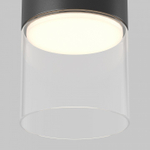 Накладной светильник Maytoni Technical Glory C094CL-GX53-B