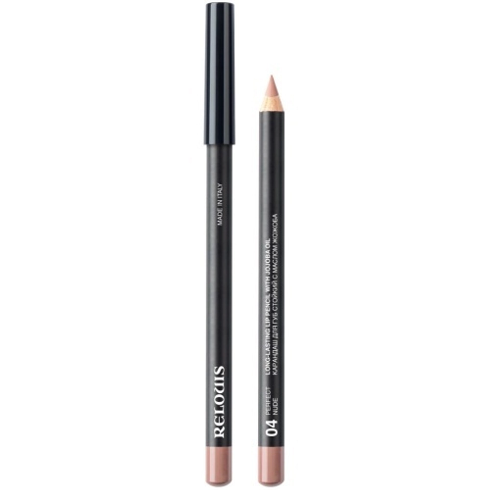 Карандаш для губ Relouis Lip Pencil With Jojoba Oil