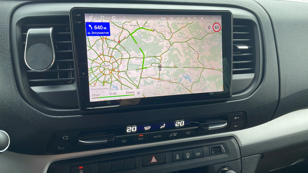 Магнитола для Peugeot Traveller/Expert, Citroen SpaceTourer/Jumpy, Opel Zafira Life/Vivaro - FarCar DX3116M монитор 9.5" IPS на Android 13, 4+64Гб, CarPlay