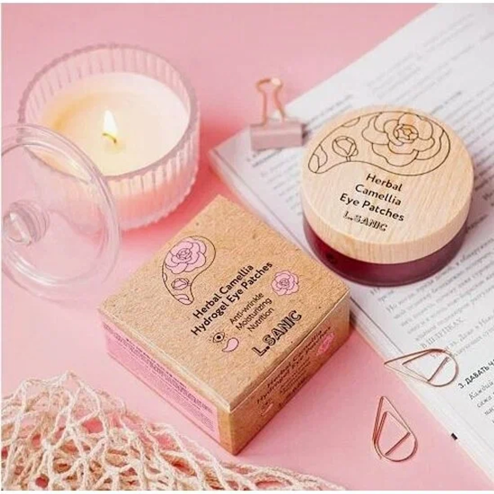 Гидрогелевые патчи с экстрактом камелии L'SANIC Herbal Camellia Hydrogel Eye Patches, 60 шт