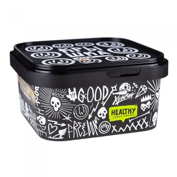 Хулиган - Healthy