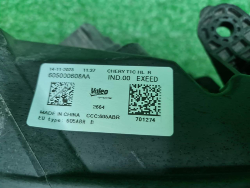 Фара правая EXEED LX (2021-н.в.) LED