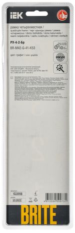 BRITE Рамка 4-местная РУ-4-2-Бр стекло графит RE IEK