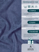 Ткань Канвас для штор интерьерная