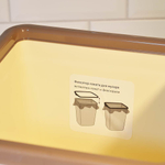 Ведро для мусора 8,5л с фиксатором квадратное, слоновая кость/шоколад