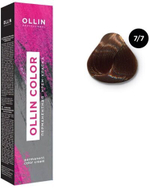 OLLIN COLOR 7/7 русый коричневый 60мл Перманентная крем-краска для волос