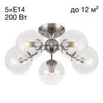 Citilux Томми CL102151 Люстра потолочная Матовый Хром