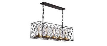 Подвесной светильник 2021/04 SP-5 золото/чёрный Dunkan Divinare