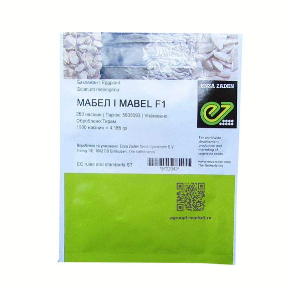 Мабел F1 семена баклажана (Enza Zaden / Энза Заден) упаковка 250 шт – фото 2