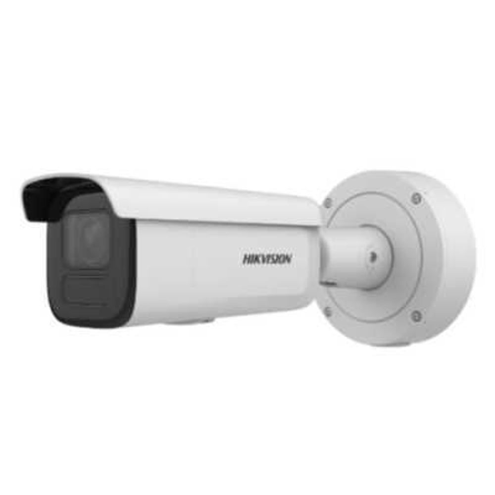 IP видеокамера HikVision DS-2CD3646G2-IZS-H-2.7-13.5MM