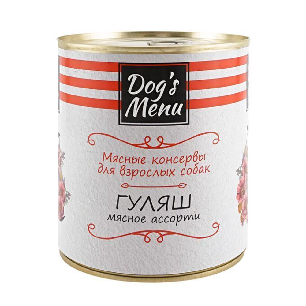 DOG'S MENU Мясные консервы для взрослых собак Гуляш мясное ассорти, 750 г