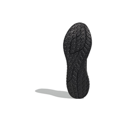 Мужские кроссовки Adidas Ultra 4DFWD 'Black Carbon' GX6632