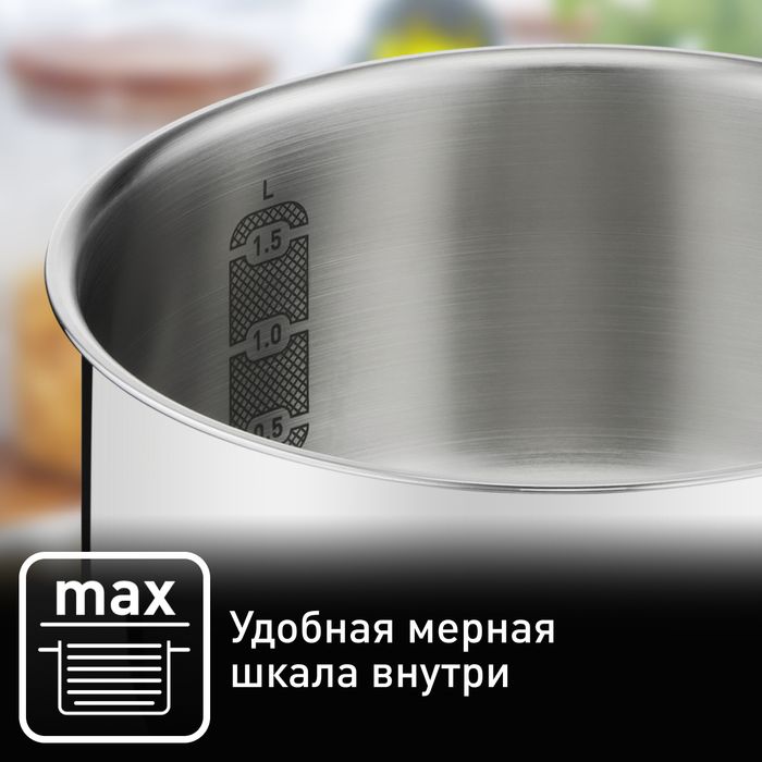 Набор посуды Tefal Daily Cook 10 предметов G712SA55