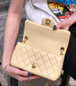 Chane1 Mini Flap Bag 20 cm