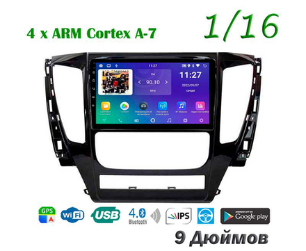 Topway TS7 1+16GB 8 ядер для Mitsubishi Pajero Sport 2016-2018