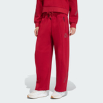 Спортивные штаны «adidas» Z.N.E. с открытыми краями - ADIDAS