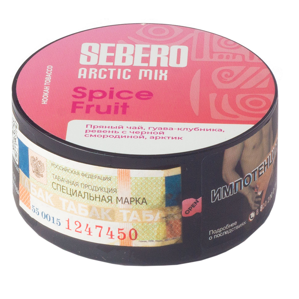 Sebero Arctic Mix - Spice Fruit (Пряный чай, Гуава-Клубника, Ревень-Черная смородина, Арктик) 25 гр.