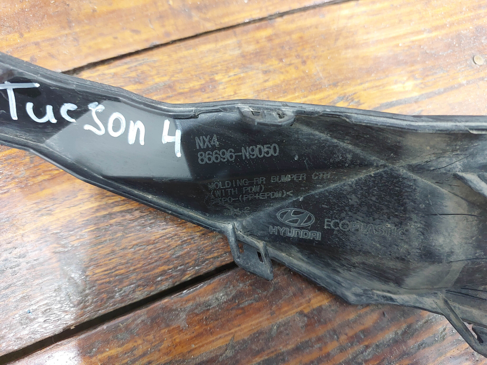 Накладка заднего бампера Hyundai Tucson 4 (NX4) 20-нв Б/У Оригинал 86696N9050