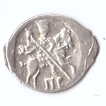 Копейка Иван VI Грозный 1547-1584 Новгород (6)
