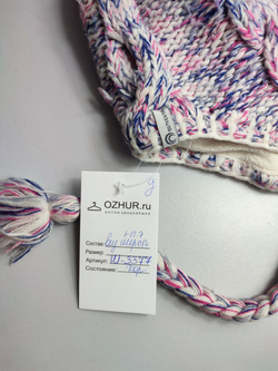 Шапка Outventure теплая с шерстью