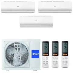 Haier 3U55S2SR5FA / AS25S2SF3FA-W - 3шт.