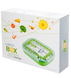 GAEM Home HM-14/2 Ланч-бокс