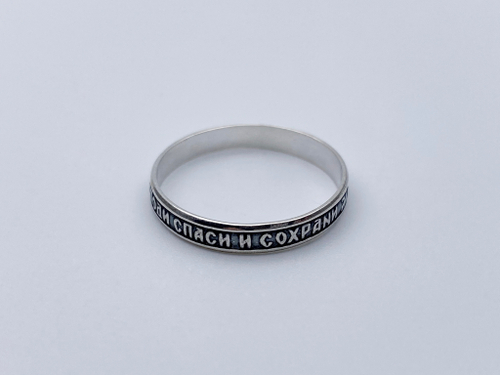 Кольцо из серебра/Частичное чернение