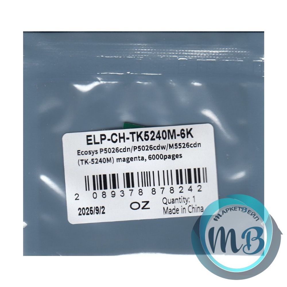 Чип ELP для картриджа Kyocera TK-5240M, Ecosys P5026cdn/P5026cdw/M5526cdn, Magenta (6K)