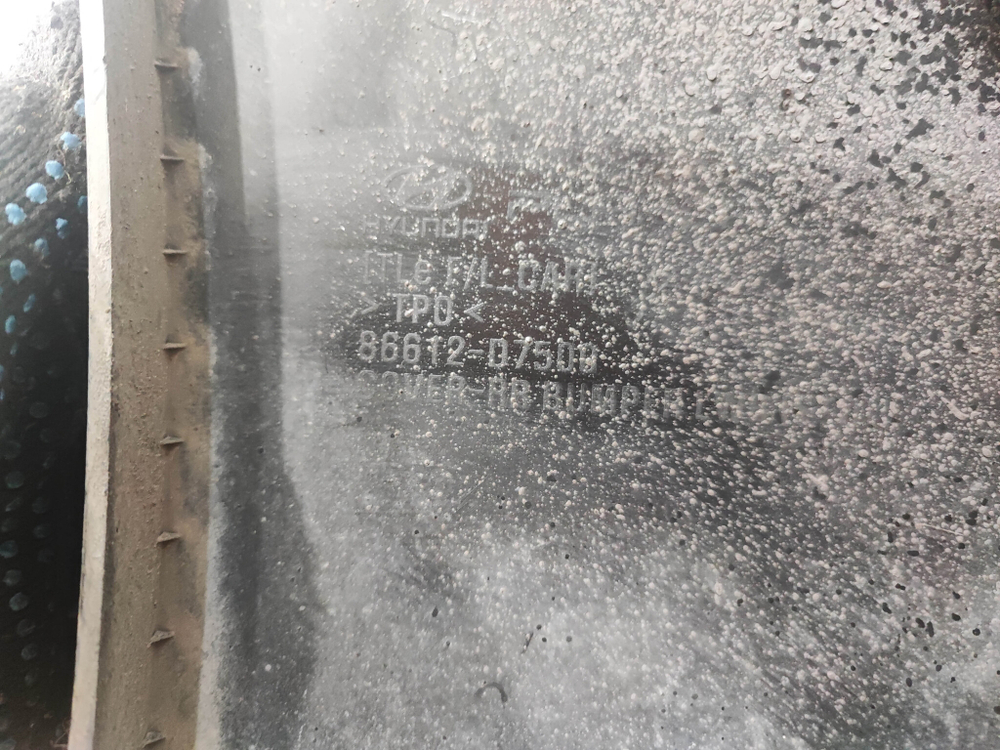 Юбка заднего бампера Hyundai Tucson 3 (TL) 18-21 Б/У Оригинал 86612D7500