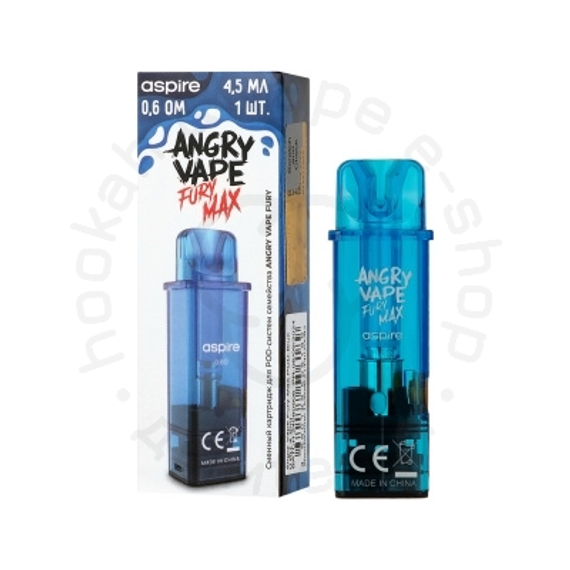 Сменный картридж Angry Vape Fury Max, Синий (Blue), 4,5 мл, 0,6 Ом