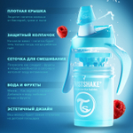 Поильник Twistshake Mini Cup 230 мл_2