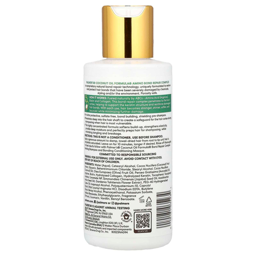 Palmer's, Coconut Oil Formula® с витамином Е, комплекс для восстановления связок, шампунь для укрепления волос, 150 мл (5,1 жидк. унции)