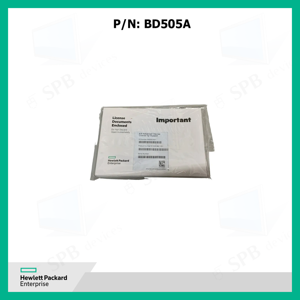 Лицензия BD505A