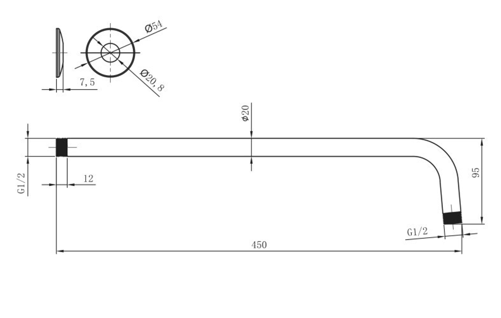 Держатель для лейки LM8030C