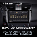 Teyes CC3 10,2" для Nissan Sentra 2012-2017