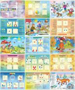 Альбом для математического планшета Времена года 4-8 лет Корвет