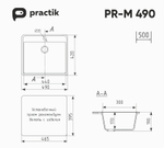МОЙКА PRACTIK PR-M 490-002 СЛОНОВАЯ КОСТЬ