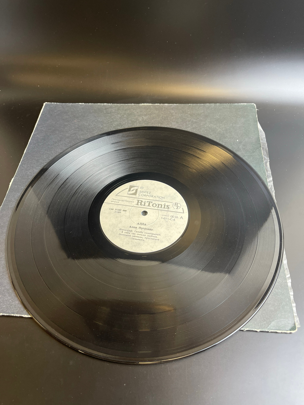 LP Алла Пугачева - Фотограф. Черный альбом. Виниловая пластинка 12 дюймов. Sintez Records 1991 год