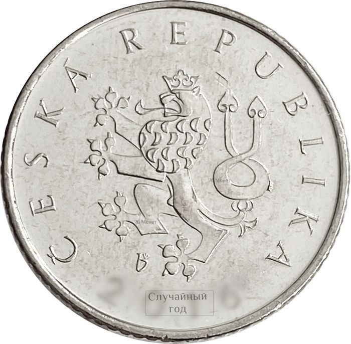 1 крона 1993-2020 Чехия XF