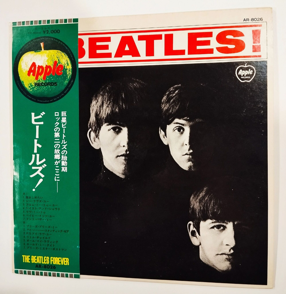 Винтажная виниловая пластинка LP The Beatles Meet The Beatles (Japan 1973) (Obi)