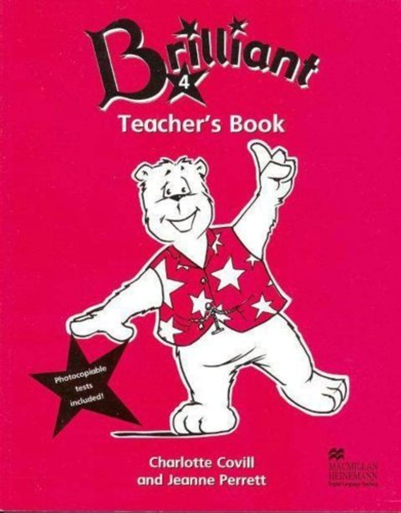 Brilliant 4 книга для учителя (TG)