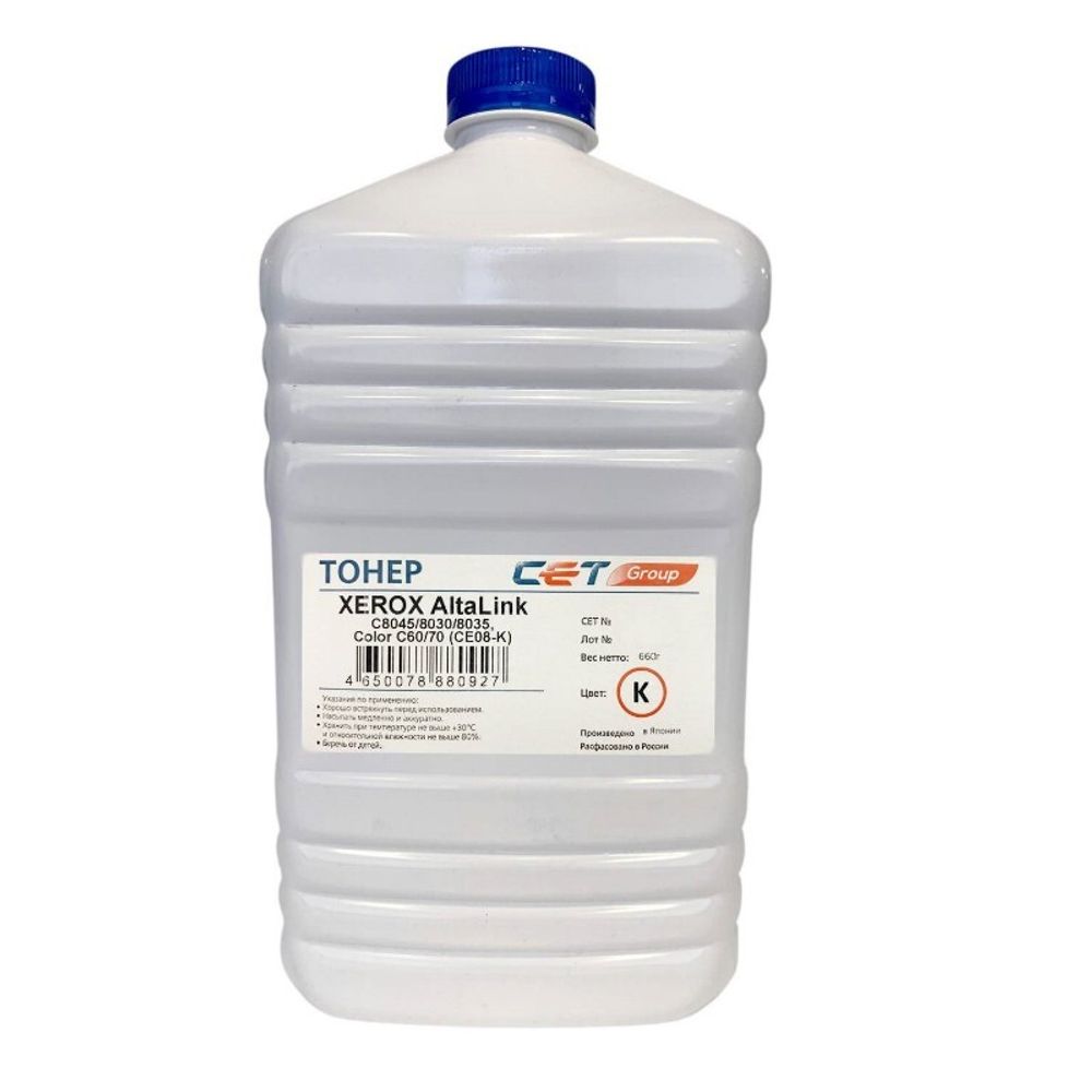 Тонер CE08-K (CPT) для XEROX AltaLink C8045/8030/8035, Color C60/70 (Japan) Black, 660г/бут, (унив.), CET111039K-660N