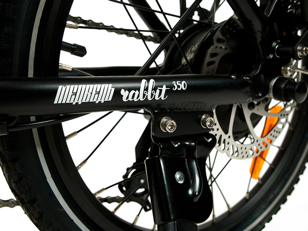 Электровелосипед складной RABBIT 350