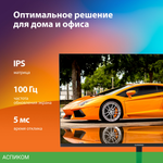 Монитор SunWind 27" SM-27FI223