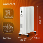 Масляный радиатор BALLU BOH/CM-11WDN, 11 секций