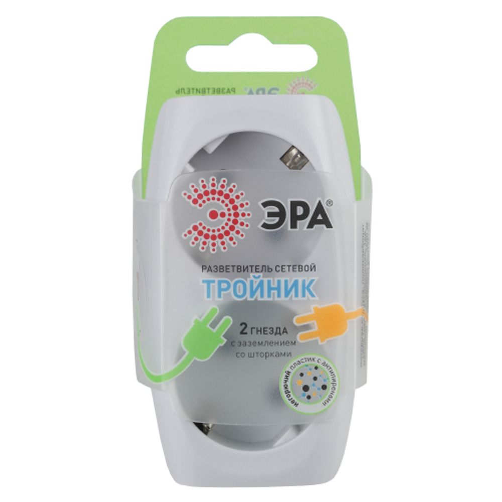 Разветвитель электрический ЭРА SP-2e-W на 2 розетки с заземлением со шторками 16А белый | Тройники